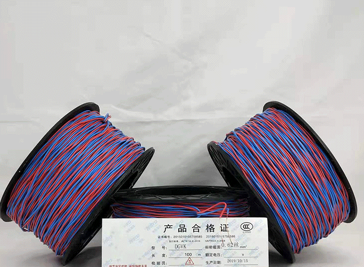 北塔数码电子雷管北塔放炮线.png