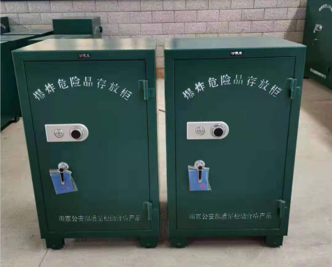 北塔炸药箱爆炸物品存放柜需要组装吗