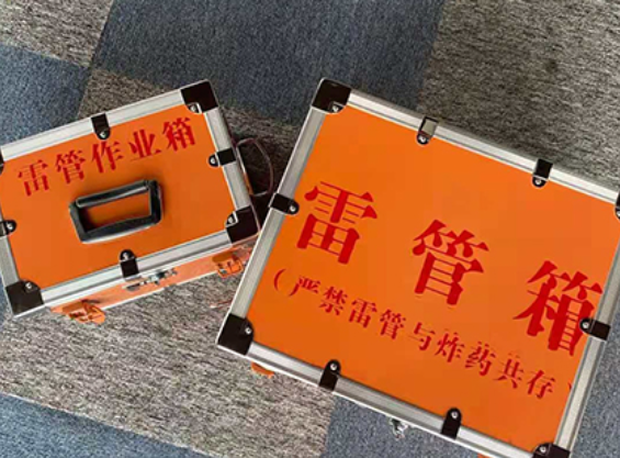 北塔雷管箱规范存放管理标准